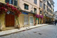 Liston Pied A Terre, Corfu Centre - B&B Grevediana