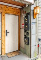 上野日式民宿 - Ferienwohnung Tokio