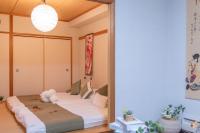 Suite Familiar