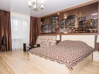 Kharkiv Apartments on Nauky avenue - Chambres d’hôtes Kharkiv