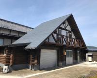 民泊ログ - Bed and Breakfast Gotō