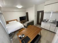 篠原橋マンション - B&B Nagoya