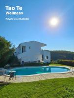 Tao Te Wellness - Ferienwohnung Políkhronon