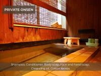 BUNA KUSATSU Onsen Inn - Ferienwohnung Kusatsu