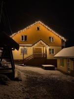 Краєвид - B&B