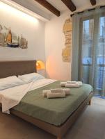 Casa di Leda 3 - B&B Cagliari