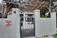 "Vintage style" mini apartment - Ferienwohnung Áyios Spirídhon