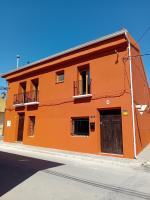 Casa Rural La Palmera - B&B