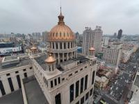 Central Street Apartment - Chambres d’hôtes Harbin