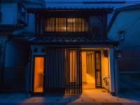 HIYORISTAY Matsue weather - Vacation STAY 89216v - Bed and Breakfast