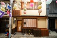 久宿 東山 d - B&B