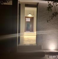 Dar El Manar - B&B