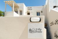 Villa Toula - Ferienwohnung