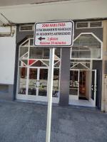 Apartamento La Ballena 2 - Las Huertas - B&B Santoña