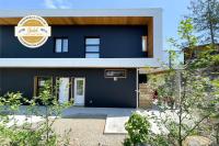 Aurelia Guest Suite and Sauna - B&B Tofino