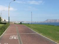 Relax in a private and quiet apartment - B&B Lima