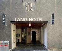 LANG HOTEL Asakusa#Senso-ji Temple#1Floor 1Room 85m2# Max 8ppl - B&B Tokyo