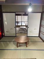Chambre de Style Japonais