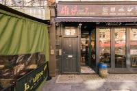 Leicester Square Studios - B&B Londra