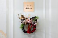 chano-ma - Chambres d’hôtes Tokyo