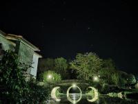 Finca BRIABÍ - B&B A Cañiza
