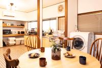 西の家nishinoie小豆島 - B&B Horikoshi