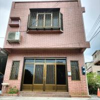 DA SHU Old Iron Bridge - B&B Dashu