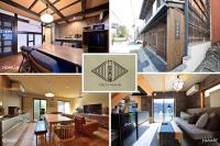 Luxury Machiya Takeya Nishijin - B&B Kyoto