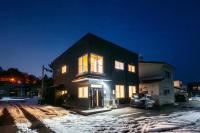 スプリングヒルズ高田屋 - B&B Hakodate