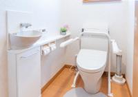House Villa Kagura - B&B Asahikawa