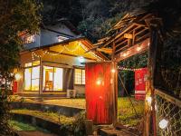 タイムトリップotowa - B&B Shizuoka