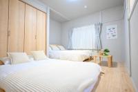 JAVA HOUSE Sumiyoshiー10min Nambaー40min KIX - B&B Osaka