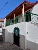 CosinesHouse - B&B Leonídio