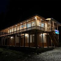 Nature View Home Stay - Shanghar - Ferienwohnung