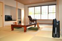 Yojokan Haru no Hikari - Chambres d’hôtes Hakone