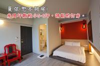 Petite Chambre Double