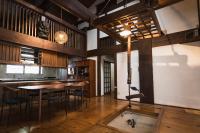 有康庵 - B&B Ichinoseki