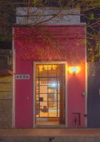 Casa de las Puertas - B&B Mérida