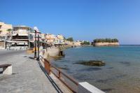 Mposkini house - next to Chania town center - B&B Chionáto