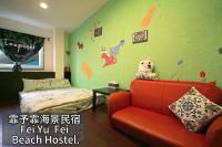 Deluxe Double Room with Side Sea View