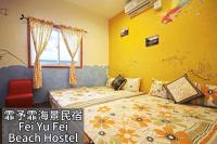 Quadruple Room with Sea View
