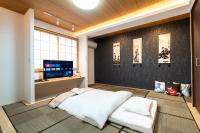 ohayo両国 - B&B Tokyo