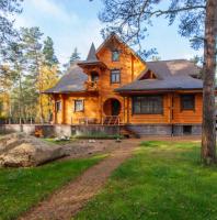 House Carnikava - B&B Carnikava