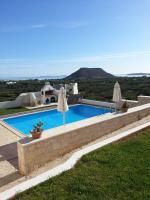 Elia Studios - B&B Palaiókastron