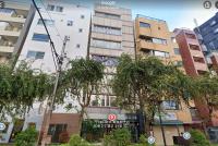 GalleryInn Fuji, Shibuya - Ferienwohnung Tokio