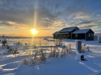 Langamýri Country House - Hot Tub & Mountain View - B&B