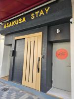 Asakusa Stay 西浅草 - Bed and Breakfast Tokio