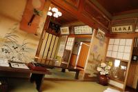 つるのやど - B&B Shōbukawa