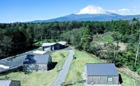 takane no mori no cottage - B&B Gotemba
