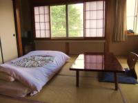 Chambre de Style Japonais